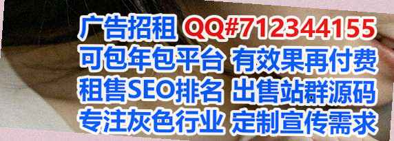 南康借卵子金融工作室